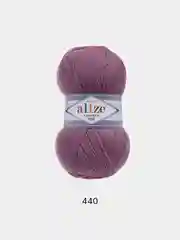 Пряжа Alize Lanagold 800 Акрил 51% Шерсть 49% 100г 800м (шт./ упаковка 5шт.)