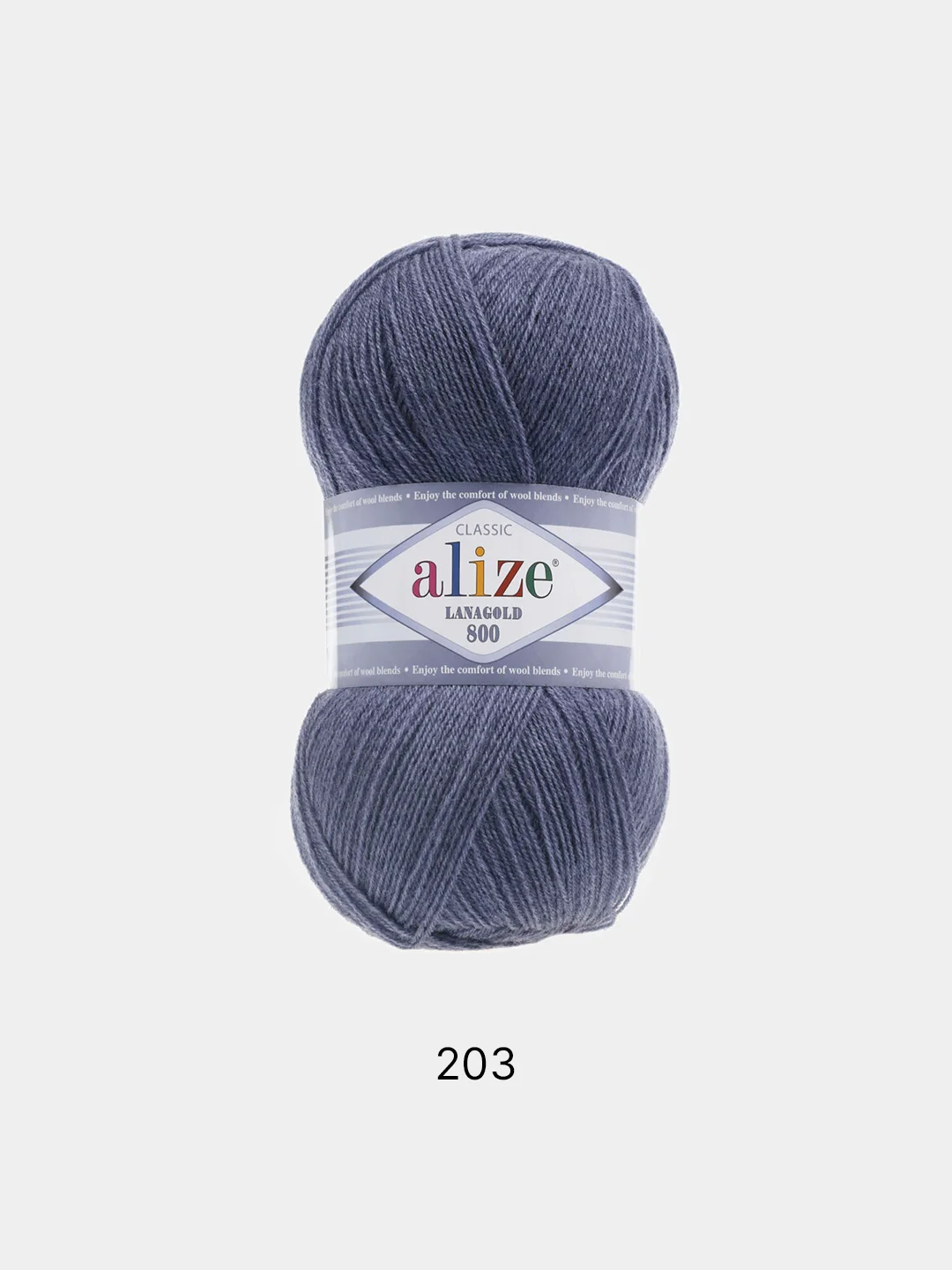 Пряжа Alize Lanagold 800 Акрил 51% Шерсть 49% 100г 800м (шт./ упаковка 5шт.)