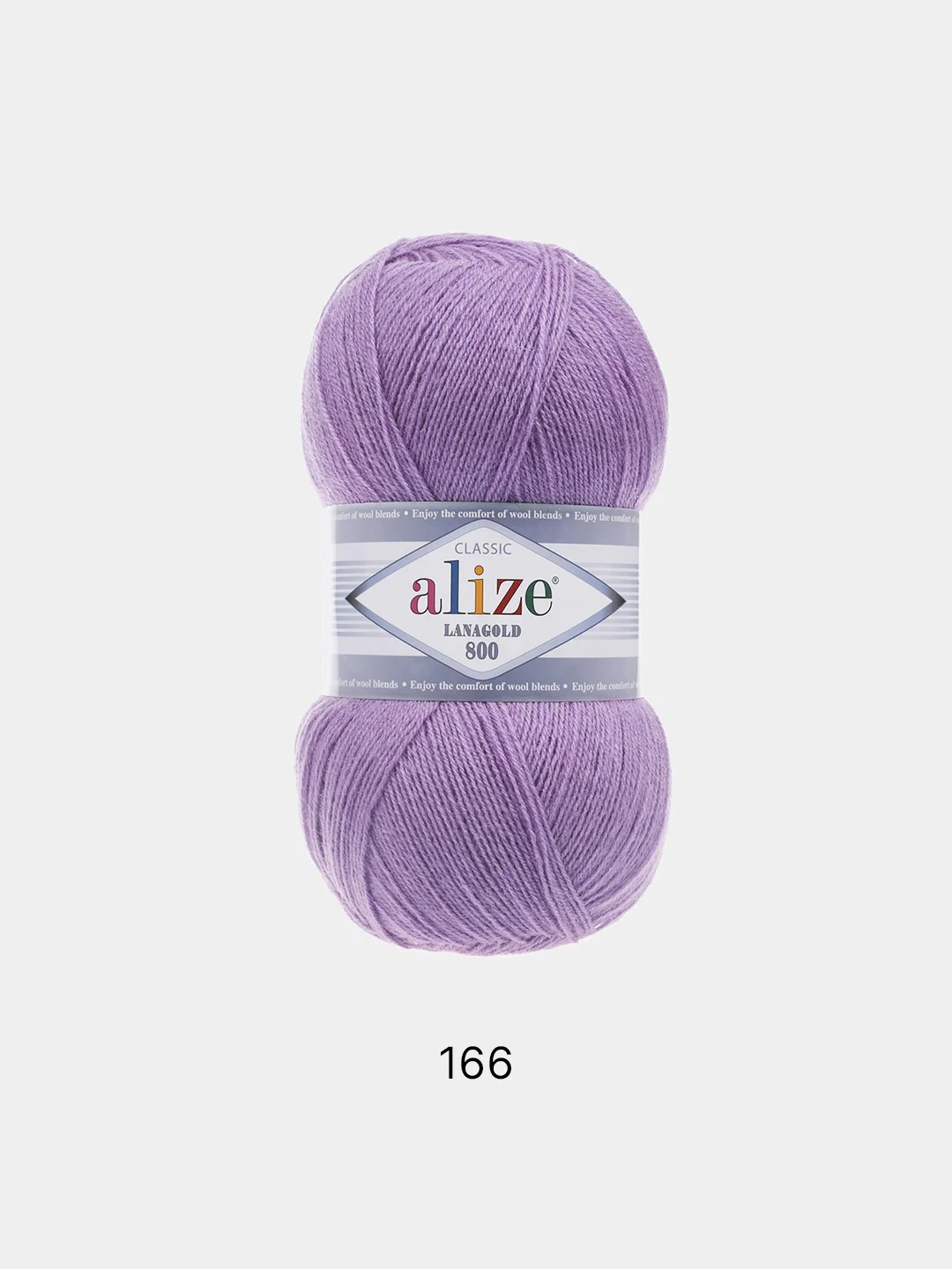 Пряжа Alize Lanagold 800 Акрил 51% Шерсть 49% 100г 800м (шт./ упаковка 5шт.)