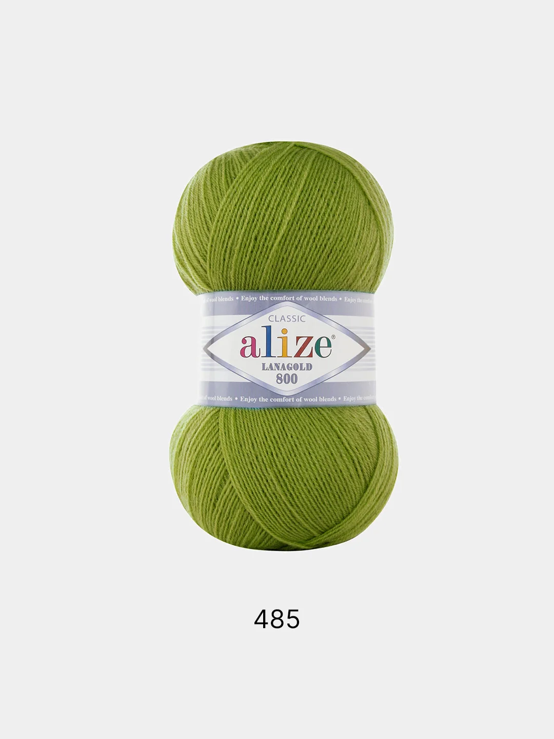 Пряжа Alize Lanagold 800 Акрил 51% Шерсть 49% 100г 800м (шт./ упаковка 5шт.)