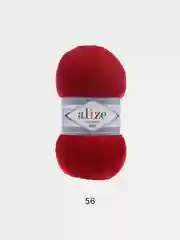 Пряжа Alize Lanagold 800 Акрил 51% Шерсть 49% 100г 800м (шт./ упаковка 5шт.)
