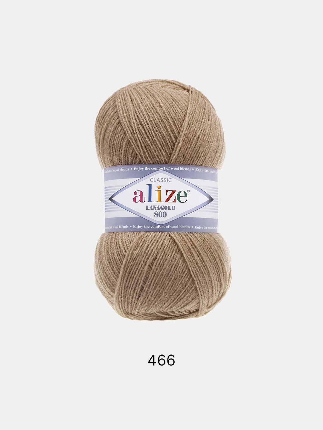 Пряжа Alize Lanagold 800 Акрил 51% Шерсть 49% 100г 800м (шт./ упаковка 5шт.)