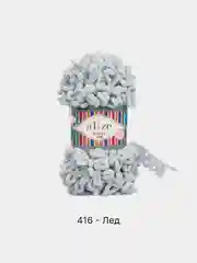 Ледяной пряжа Alize Puffy Fine