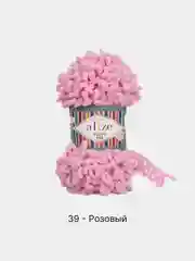 Розовый пряжа Alize Puffy Fine