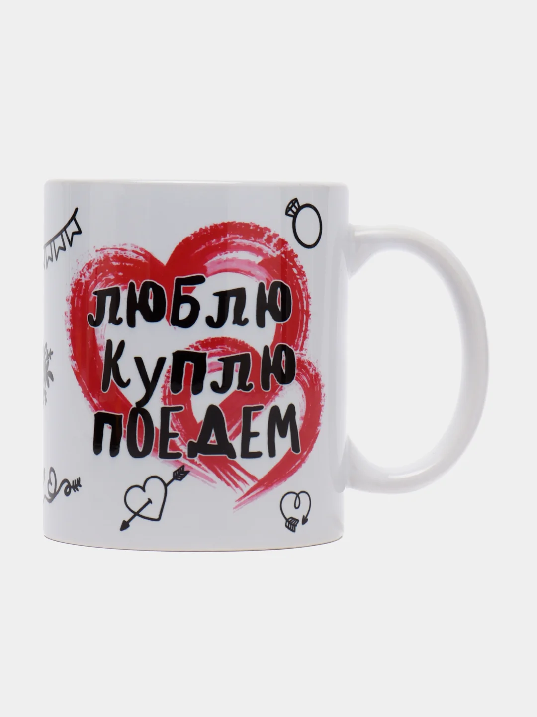 Кружка керамическая, с рисунком "Люблю", 330 мл