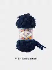 Темно-синий пряжа Alize Puffy Fine