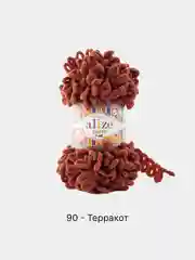 Терракотовый пряжа Alize Puffy Fine