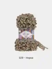 Оливковый пряжа Alize Puffy Fine