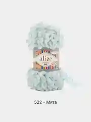 Салатовый пряжа Alize Puffy Fine