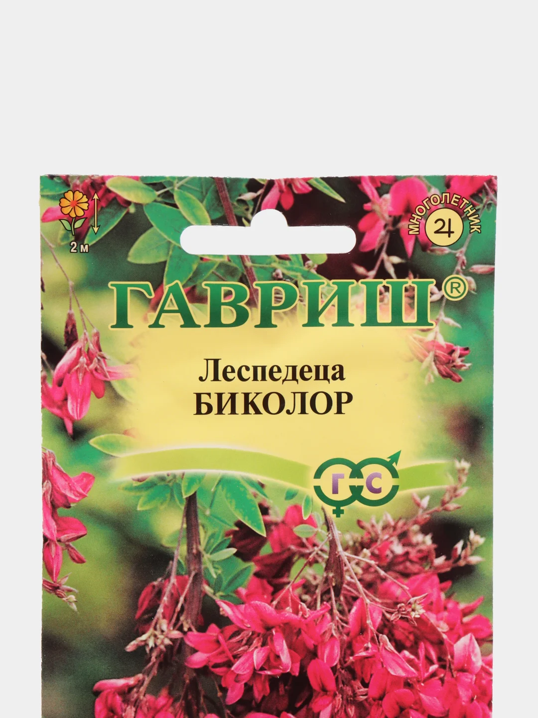 Семена цветов Леспедеца "Биколор"