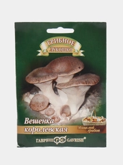 Грибы Вешенка королевская (семена)