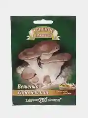 Грибы Вешенка королевская (семена)