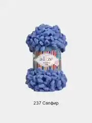 Аметистовый пряжа Alize Puffy Fine