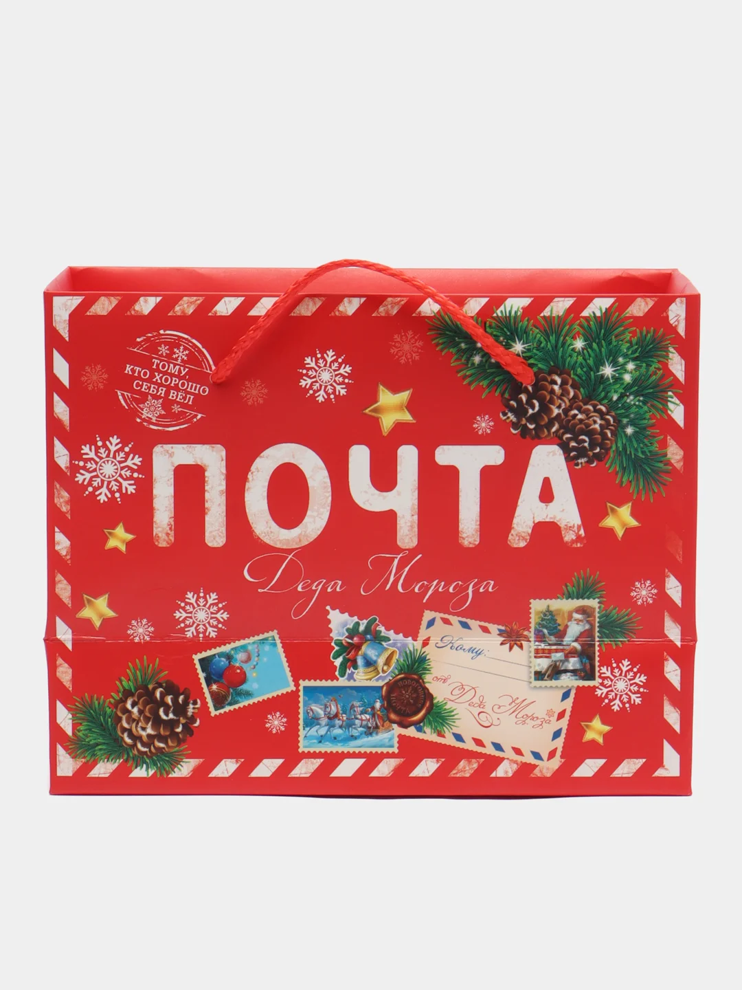 Алый новогодняя коробка-пакет