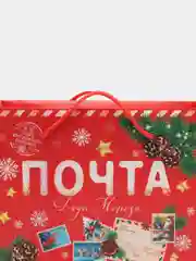 Алый новогодняя коробка-пакет