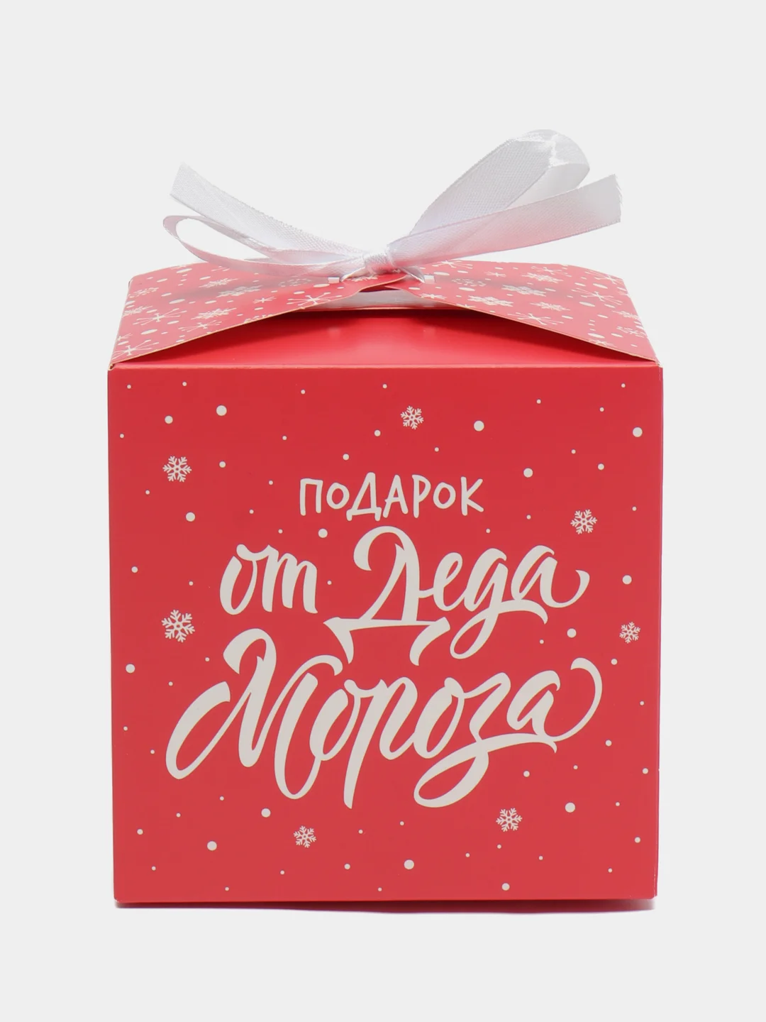 Коралловый новогодняя коробка квадратная