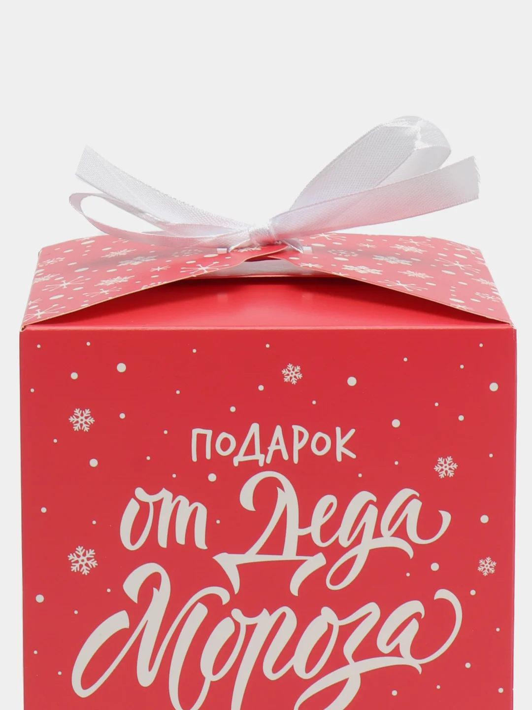 Коралловый новогодняя коробка квадратная