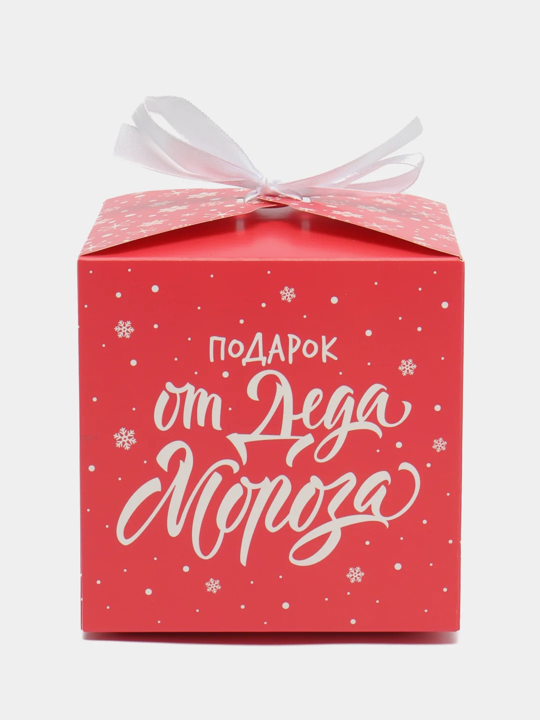 Коралловый новогодняя коробка квадратная