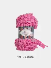 Тёмно-розовый пряжа Alize Puffy Fine