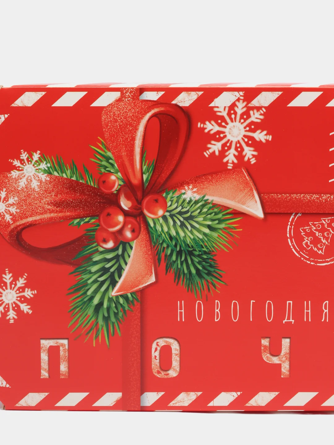 Коралловый новогодняя коробка конфета