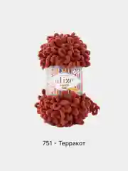 Оранжевый пряжа Alize Puffy Fine