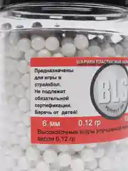 Шарики BLS пластиковые, 6 мм, 0,12 г, 1000 штук. Шары страйкбольные