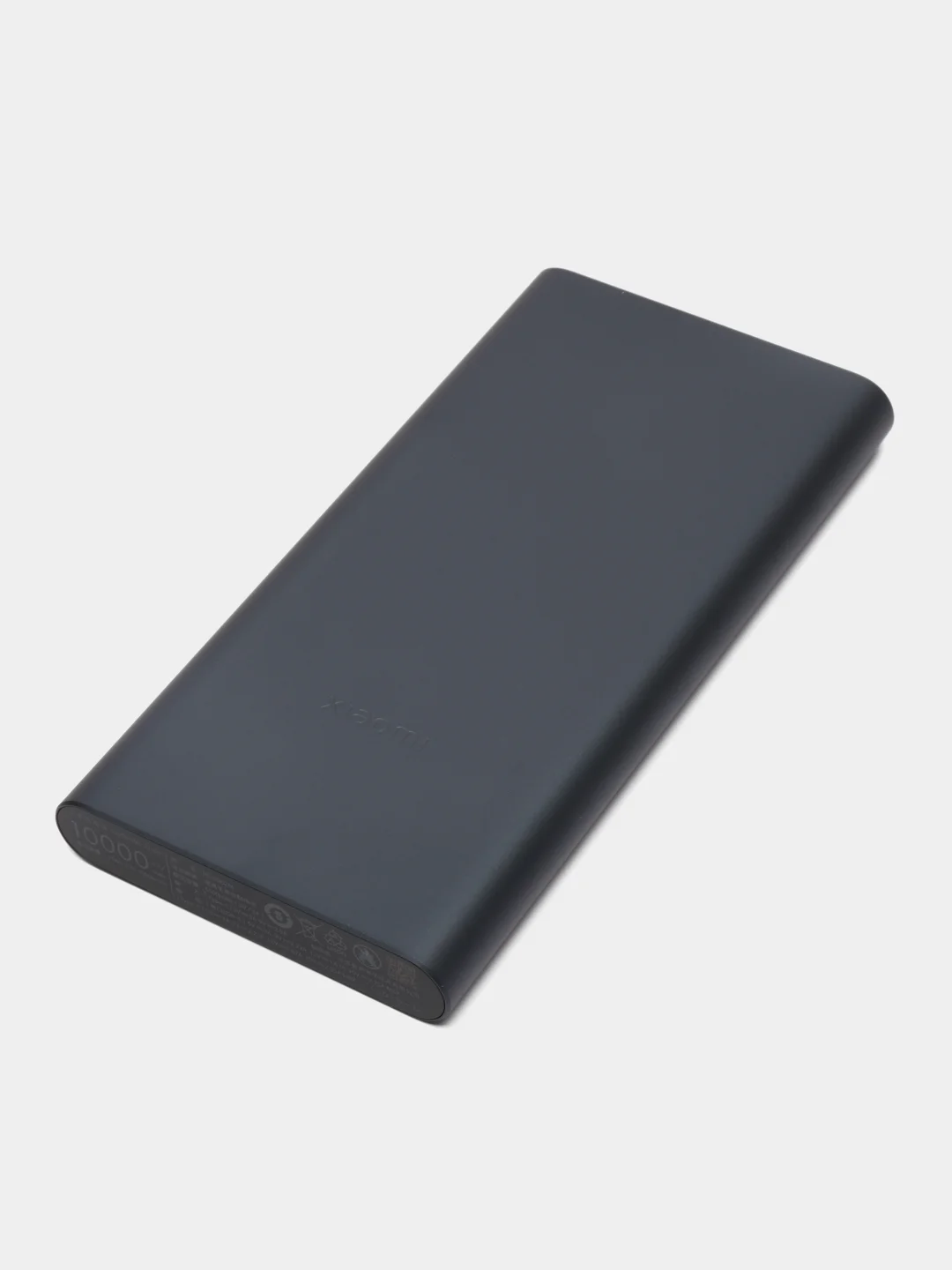 Темно-синий внешний аккумулятор Xiaomi Power Bank 3, 10000 mAh, 22.5 W, PB100DZM