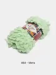 Морской пряжа Alize Puffy Fine