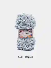 Серый меланж пряжа Alize Puffy Fine