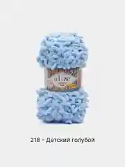 Лазурный пряжа Alize Puffy Fine