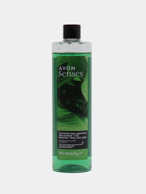 Шампунь-гель для душа для мужчин "Тропические джунгли", 500 мл / Avon Senses