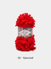 Красный пряжа Alize Puffy Fine