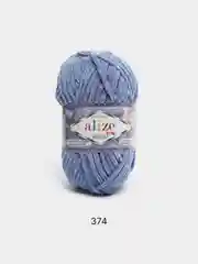 Серый металлик пряжа плюшевая Alize Velluto