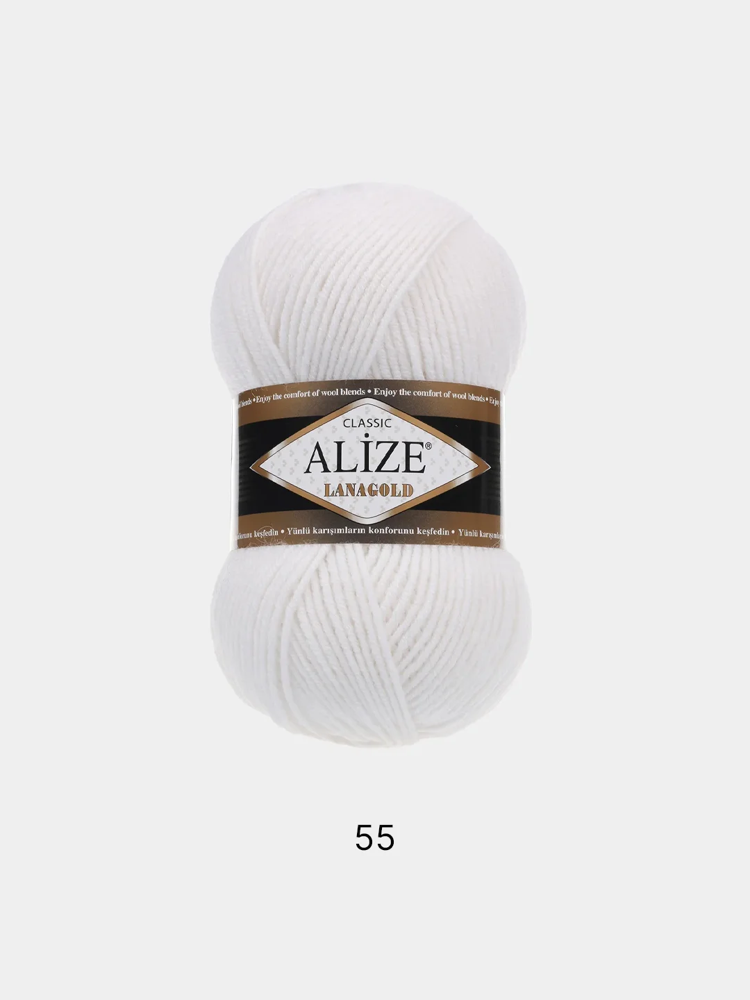 Белый пряжа Alize Lanagold, 100гр-240м, акрил 51%- мериносовая шерсть 49%