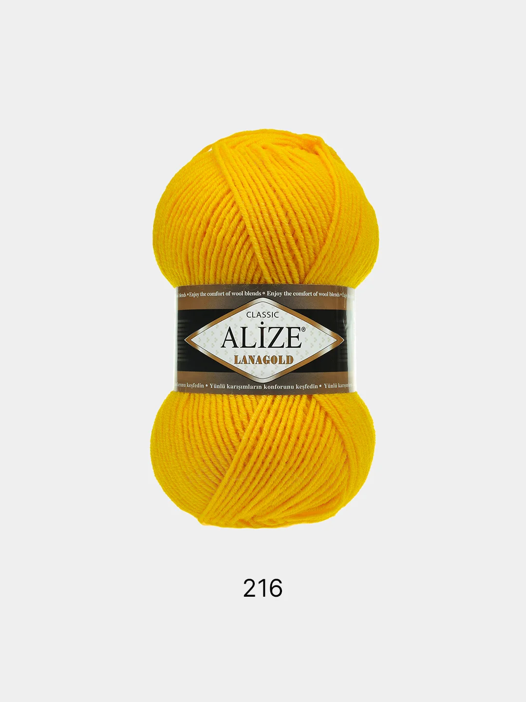 Желтый пряжа Alize Lanagold, 100гр-240м, акрил 51%- мериносовая шерсть 49%