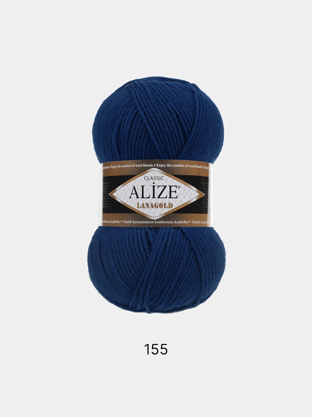 Бирюзовый пряжа Alize Lanagold, 100гр-240м, акрил 51%- мериносовая шерсть 49%