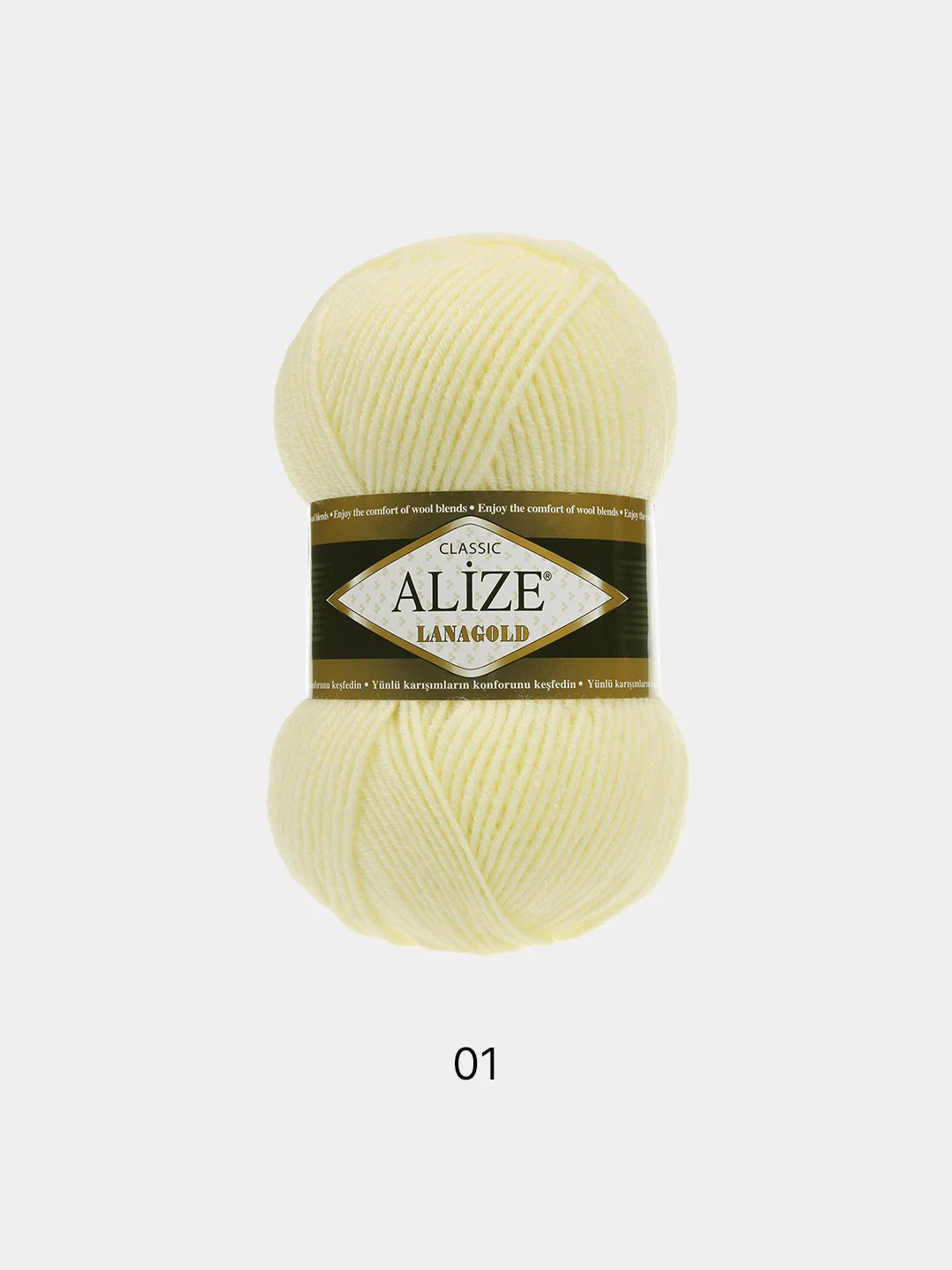 Кремовый пряжа Alize Lanagold, 100гр-240м, акрил 51%- мериносовая шерсть 49%