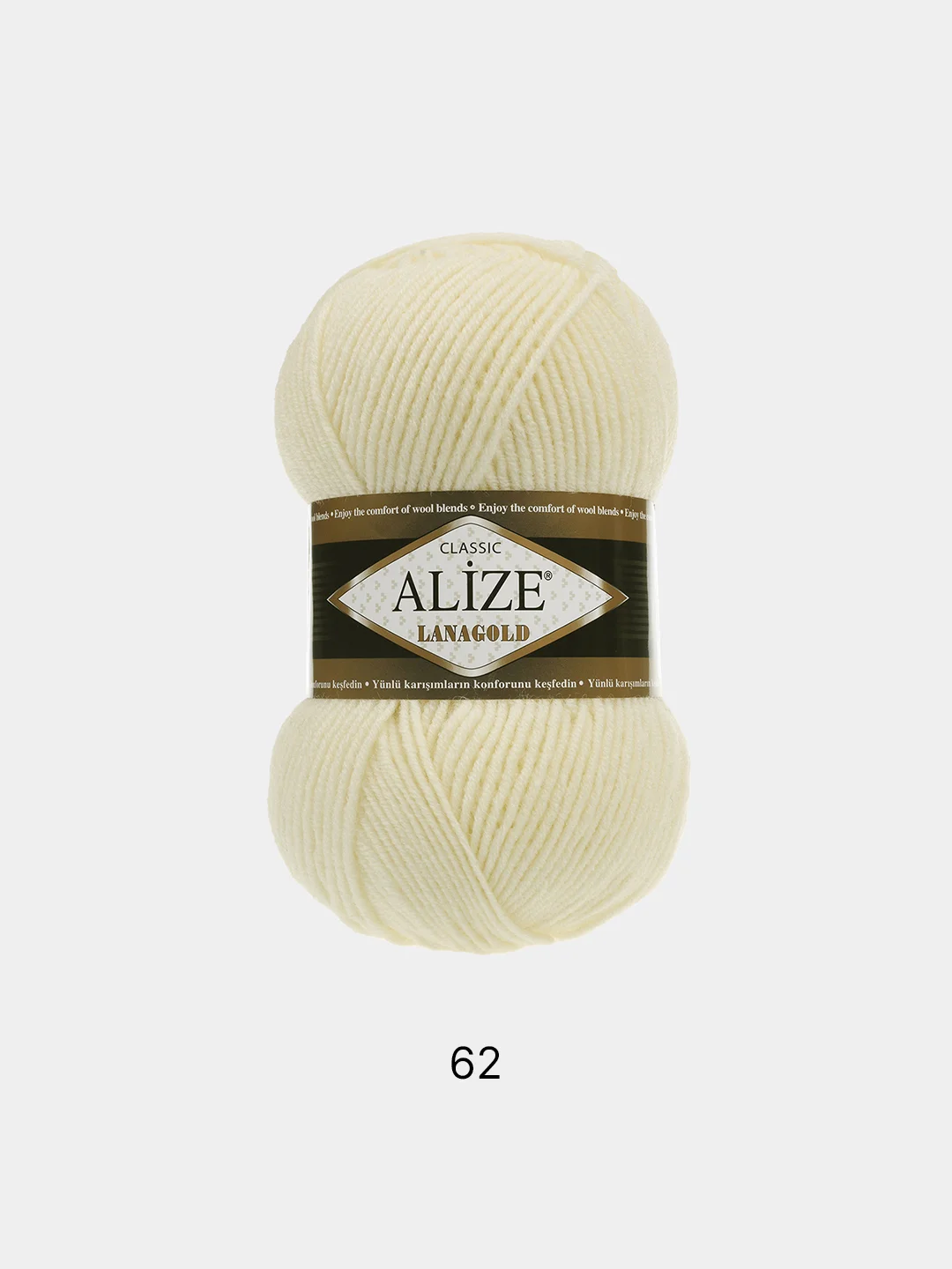 Молочный пряжа Alize Lanagold, 100гр-240м, акрил 51%- мериносовая шерсть 49%