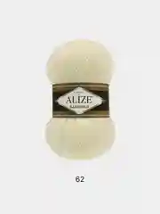 Молочный пряжа Alize Lanagold, 100гр-240м, акрил 51%- мериносовая шерсть 49%