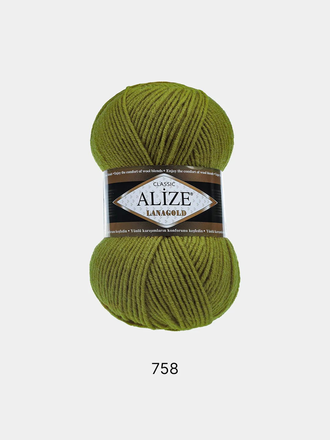 Оливковый пряжа Alize Lanagold, 100гр-240м, акрил 51%- мериносовая шерсть 49%
