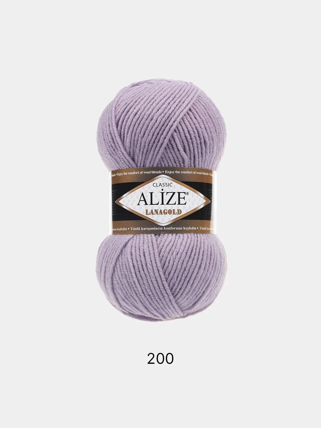 Серый пряжа Alize Lanagold, 100гр-240м, акрил 51%- мериносовая шерсть 49%