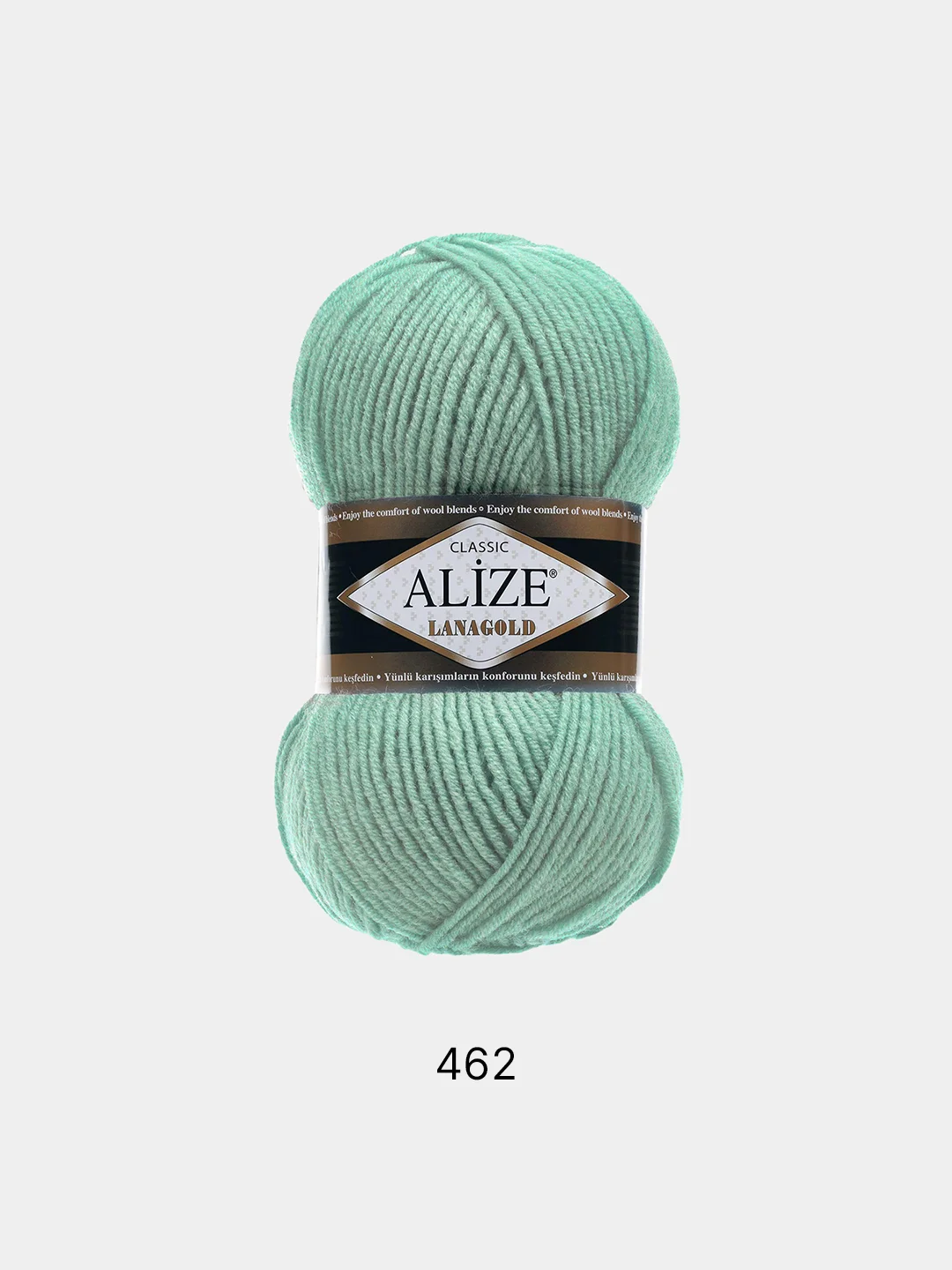Морской пряжа Alize Lanagold, 100гр-240м, акрил 51%- мериносовая шерсть 49%