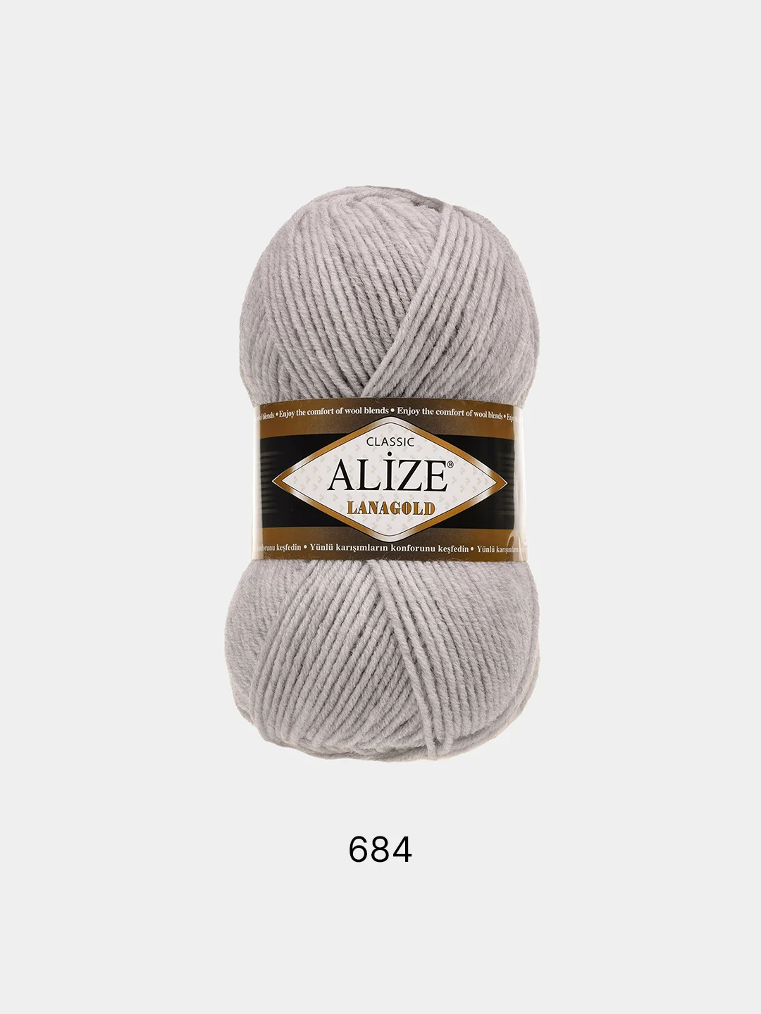 Серый металлик пряжа Alize Lanagold, 100гр-240м, акрил 51%- мериносовая шерсть 49%