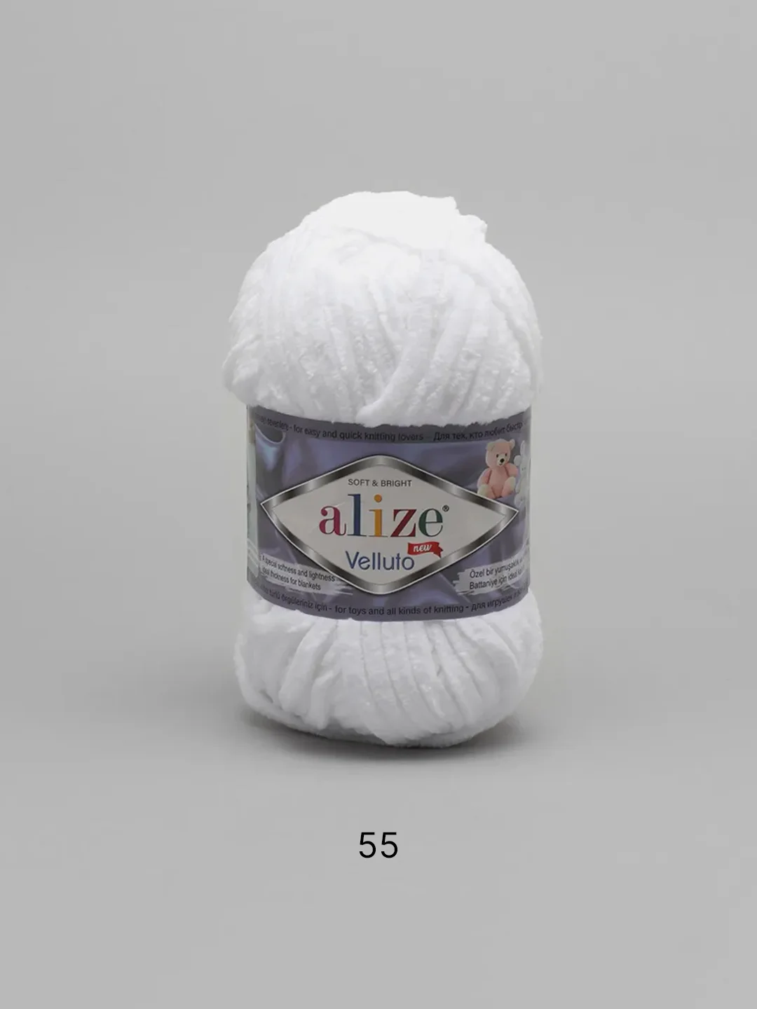 Белый пряжа плюшевая Alize Velluto