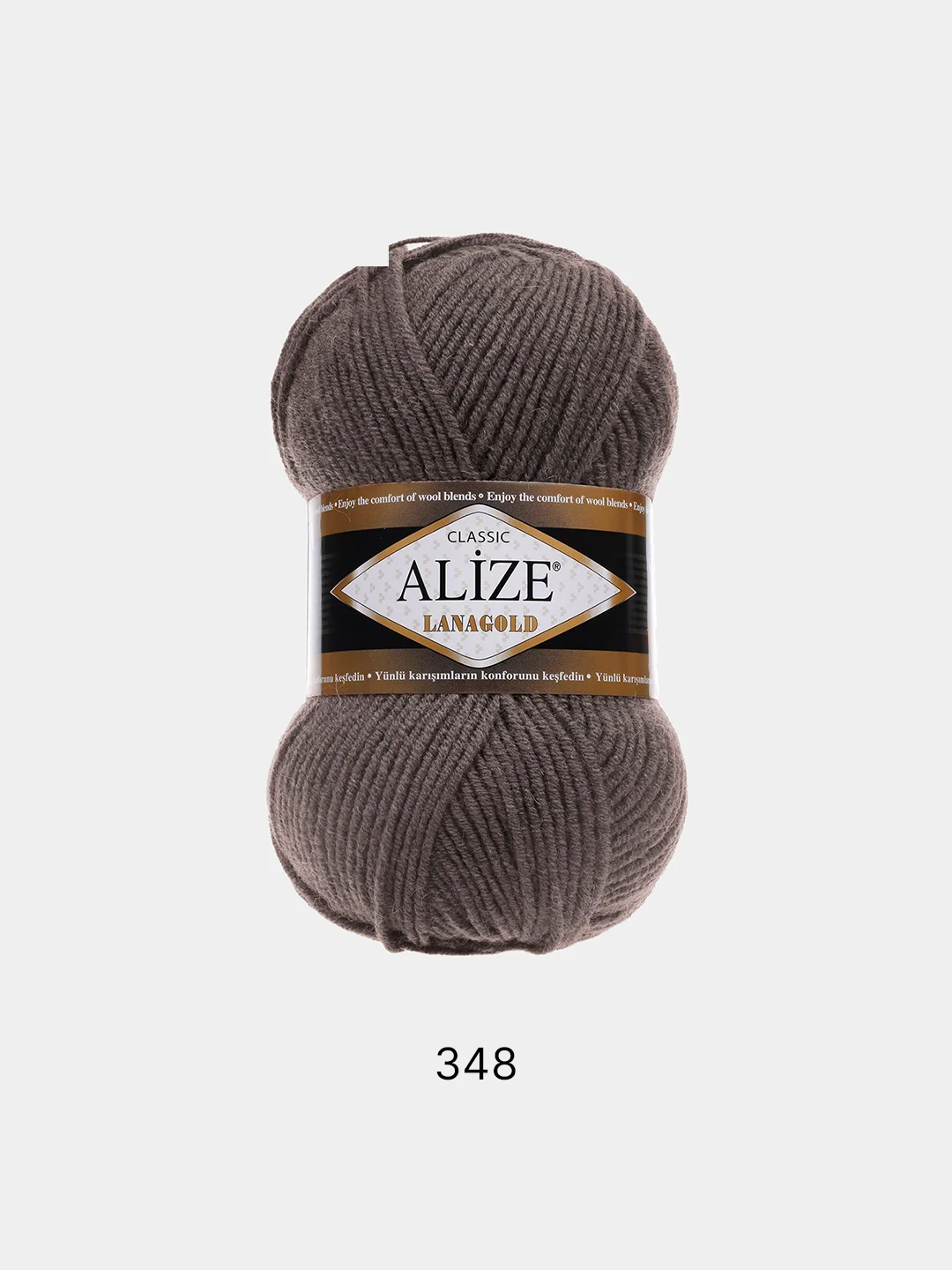 Тёмно-серый пряжа Alize Lanagold, 100гр-240м, акрил 51%- мериносовая шерсть 49%