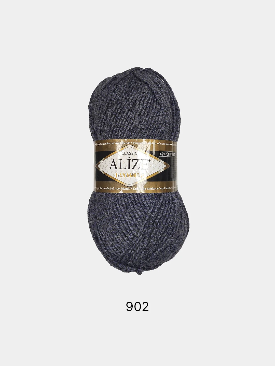 Синий меланж пряжа Alize Lanagold, 100гр-240м, акрил 51%- мериносовая шерсть 49%