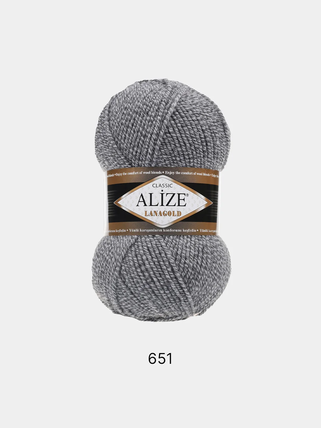 Хром пряжа Alize Lanagold, 100гр-240м, акрил 51%- мериносовая шерсть 49%