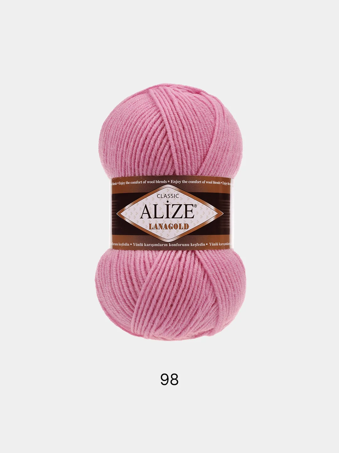 Розовый пряжа Alize Lanagold, 100гр-240м, акрил 51%- мериносовая шерсть 49%