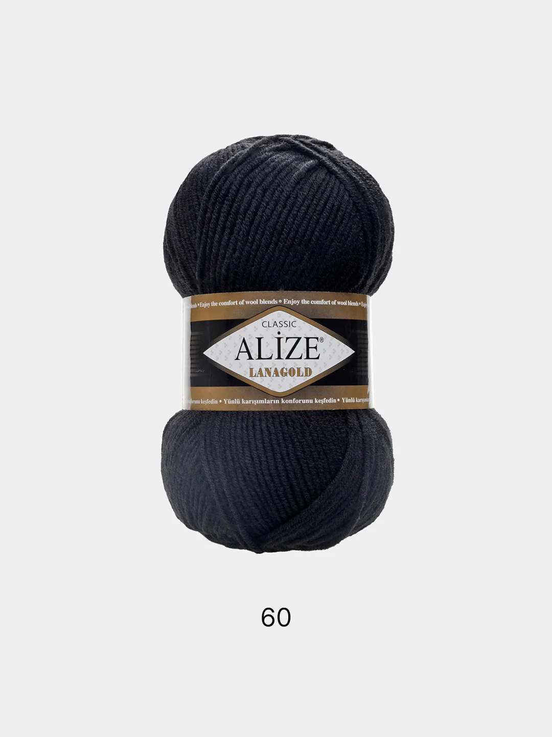 Черный пряжа Alize Lanagold, 100гр-240м, акрил 51%- мериносовая шерсть 49%