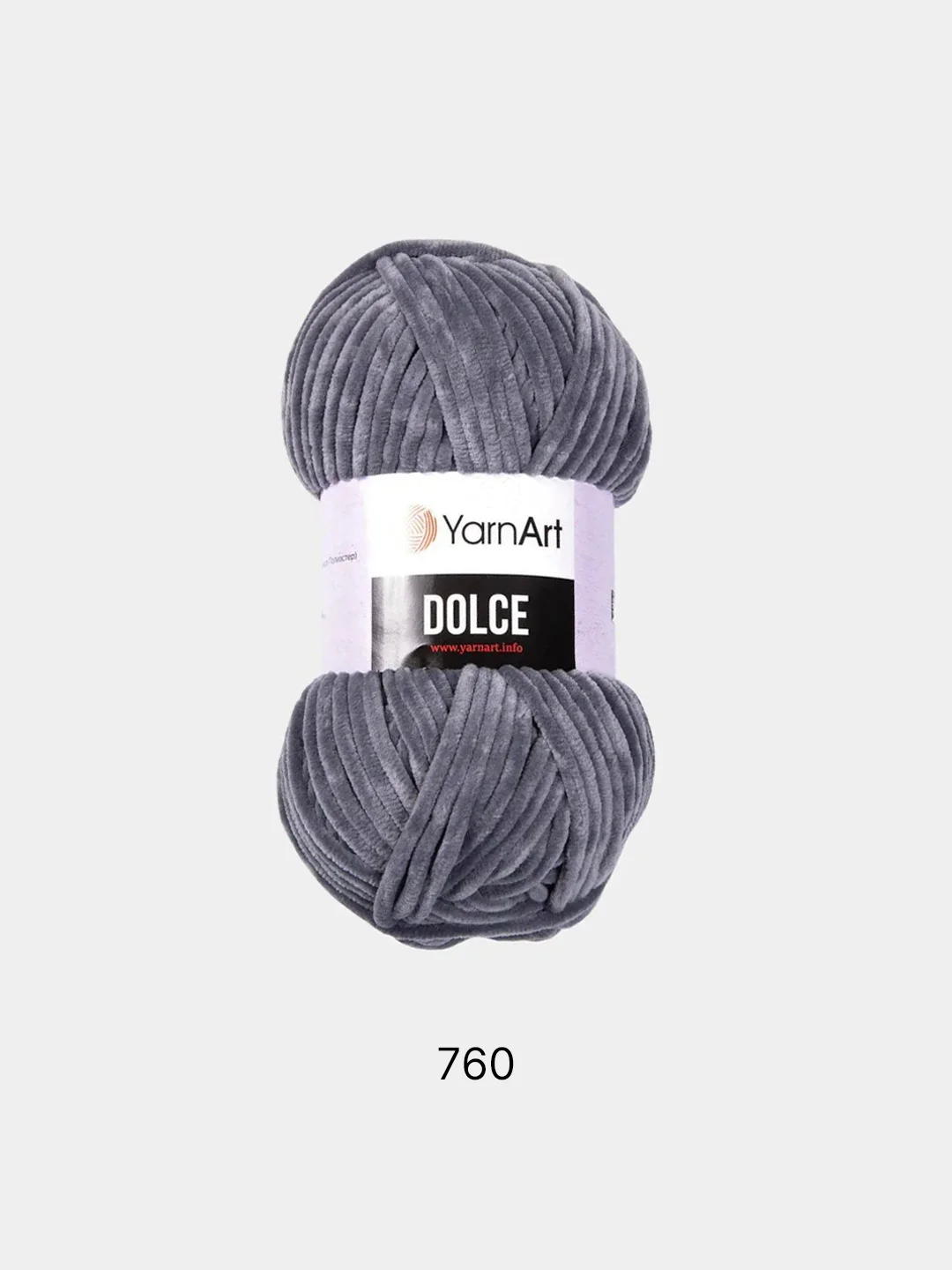 Серый пряжа плюшевая YarnArt Dolce
